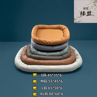 Pet Bed Waterproof Scratch-Resistant Microfiber Leather for Cats and Dogs, All Seasons
