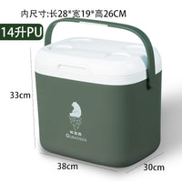 Portable PU Foam Insulated Cooler Box for Outdoor Camping, Picnic, and Food Preservation - Thickened Ice Chest