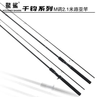 AOSHA Qianjun Series M-Action 2.1m Fiberglass Lure Fishing Rod for Micro-Lure Stream Fishing