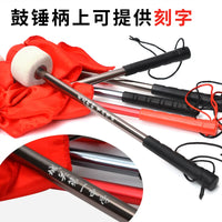 Professional Bass Drum Mallet with Aluminum Alloy Handle and Felt Head for Percussion Instruments