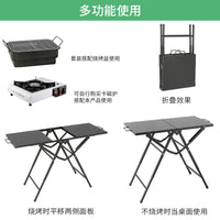 Foldable Outdoor BBQ Grill with Table, Portable Camping Picnic Charcoal Grill