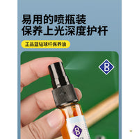 Blue Diamond Billiard Cue Shaft Oil and Wax for Cleaning and Maintenance