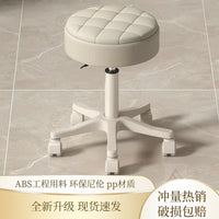 Swivel Adjustable Salon Stool with Wheels for Beauty, Hair, and Nail Salons
