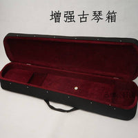 Guqin Hard Case Padded Gig Bag for Chinese Zither