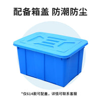 Thickened Rectangular Plastic Water Tank for Home Use, Fish, Turtle, and Aquaculture