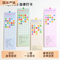 Project50 Self-Discipline Habit Tracker Planner with Countdown Calendar and DIY Wall Decor