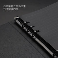 A5 PU Leather Loose-Leaf Notebook with Black Cardboard Pages, Creative Business Organizer