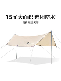Nogard Garden Outdoor Tarp Shelter UV Protection Waterproof Sunshade for Camping