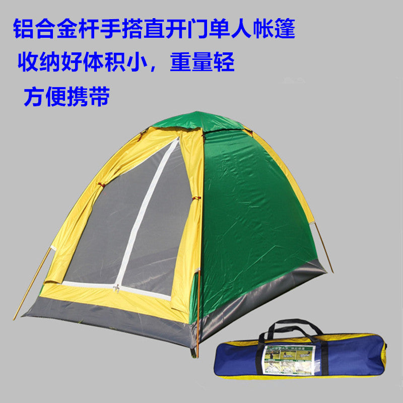 Ultralight 1-Person Aluminum Pole Camping Tent with Sun Protection and Mesh