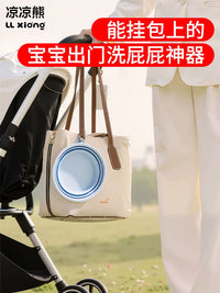 Portable Folding Baby Wash Basin for Face and Diaper Care