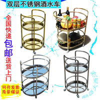 Stainless Steel Mobile Serving Cart for Food, Beverages, and Desserts