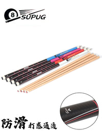 Supor 13mm Billiard Cue Stick with Anti-Slip Grip for Chinese Eight Ball Pool