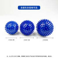 Spiky Massage Ball for Muscle Relaxation, PVC Yoga Acupressure Fitness Fascia Ball