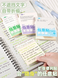 Transparent Foldable Sticky Notes for Students, Repositionable and Tearable, Ideal for Study and Error Correction
