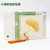 Cicada Wing Ginkgo Leaf Metal Hollow Bookmark, Elegant Chinese Style