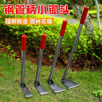 Multifunctional Manganese Steel Garden Hoe for Weeding and Planting