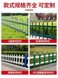 Galvanized Steel Garden Fence Panel for Lawn, Park, and Municipal Greenbelt Protection