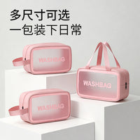 Portable Waterproof Travel Toiletry Bag with Dry/Wet Separation for Men and Women
