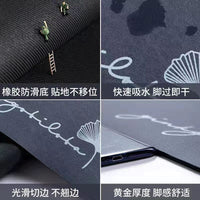 Japanese Style Diatomaceous Earth Kitchen and Bathroom Mat, Non-Slip Absorbent Floor Mat