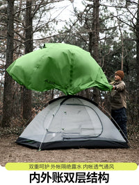 Northland Portable 2-Person Aluminum Pole Camping Tent for Hiking and Backpacking