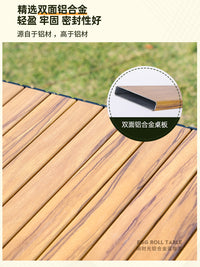 Wood Grain Aluminum Roll-Up Folding Table for Outdoor Camping Picnic BBQ
