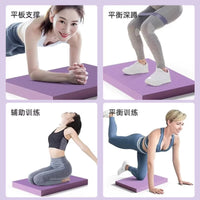 Abdominal Workout Mat Yoga Knee Pad Plank Support Push-up Sit-up Thickened Fitness Sponge Mat