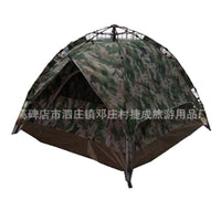 Automatic Pop-Up Camping Tent for 3-4 People - Spacious & Portable Outdoor Shelter for Family Travel