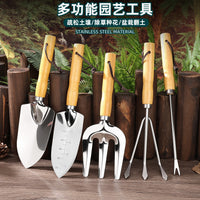 Stainless Steel Garden Hand Trowel Set for Planting and Cultivating