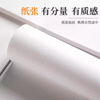 Xinyixin 4K/8K Sketch Paper for Art Students, Drawing, Painting, and Quick Sketching