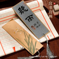 Chinese Style Calligraphy Bookmark Blanks for DIY Art Projects, Handmade Xuan Paper Cards