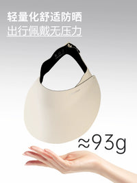 Seamless Wide Brim Sun Visor for Women, UV Protection, Sports & Cycling
