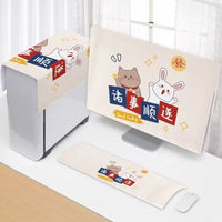 Printed Computer Dust Cover Set for Desktop Monitor, Keyboard, and Tower