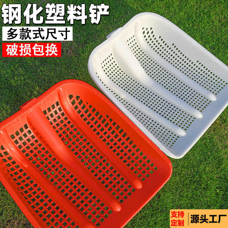 Heavy-Duty Plastic Scoop Shovel with Handle for Grain, Soil, and Fishing