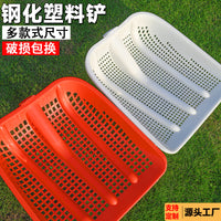 Heavy-Duty Plastic Scoop Shovel with Handle for Grain, Soil, and Fishing