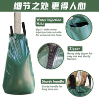 20 Gallon Tree Watering Bag with Adjustable Drip Irrigation for Garden Plants