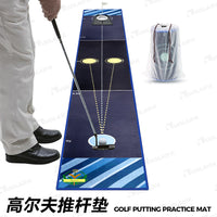 Indoor Golf Putting Green Mat with Dual-Track Ball Return