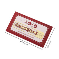 Metal Bookmark for Exams, Chinese Style Hollow Design, Graduation Gift