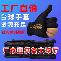 Billiard Pool Cue Glove Three-Finger Breathable Left/Right Hand Universal for Snooker Carom