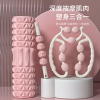 Foam Roller and Massage Stick Set for Muscle Relaxation and Yoga