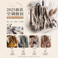 Women's Cashmere Blend Air Conditioning Shawl Scarf Blanket