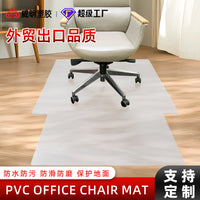 Transparent PVC Floor Protector Mat for Hardwood Floors and Chair Mats, Non-Slip and Sound Dampening
