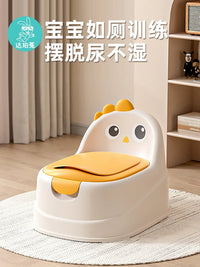 Toddler Potty Training Toilet Seat with Soft Cushion or Hard Pad, Portable Urinal for Boys and Girls