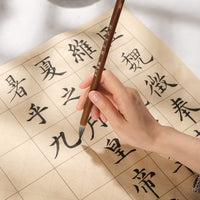 Lanzhai Semi-Ripe Bamboo Fiber Calligraphy Practice Paper, Grid Lined, Wrinkle-Resistant, Ink-Proof