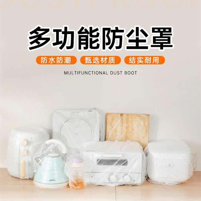 Disposable Dust Cover for Rice Cooker Microwave Oven Kitchen Appliances