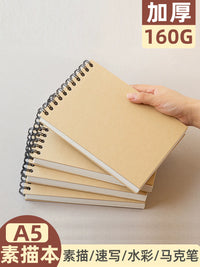 A5 Sketchbook for Kids and Art Students, Portable Mini Sketch Pad with Thick Blank Pages, Hardcover Spiral Bound