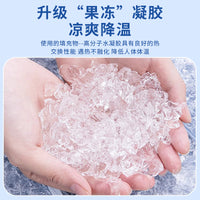 Gel Cooling Pad for Pets and Humans - Summer Relief Ice Cushion for Office Chairs and Beds