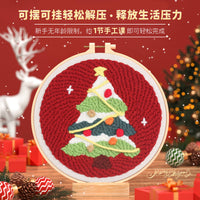 Christmas Punch Needle Embroidery Kit for Beginners with Tools and Yarn