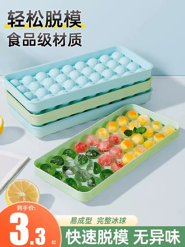 Food-Grade Ice Ball Maker Mold with Storage Box for Home and Commercial Use
