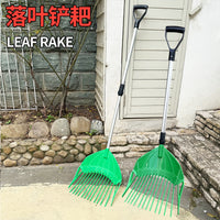 Garden Leaf Rake with Plastic Head and Optional Handle for Lawn and Yard Cleanup