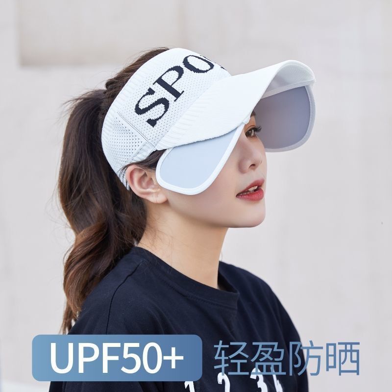 Women's Retractable Brim Sun Visor Hat for Outdoor Sports